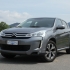 Citroen C4 Aircross Aircross 1.6 hdi Exclusive s